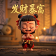 用ai预测彩票